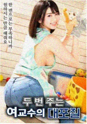 标签修订资讯配图